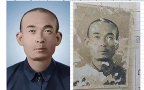 台山老照片修复-2